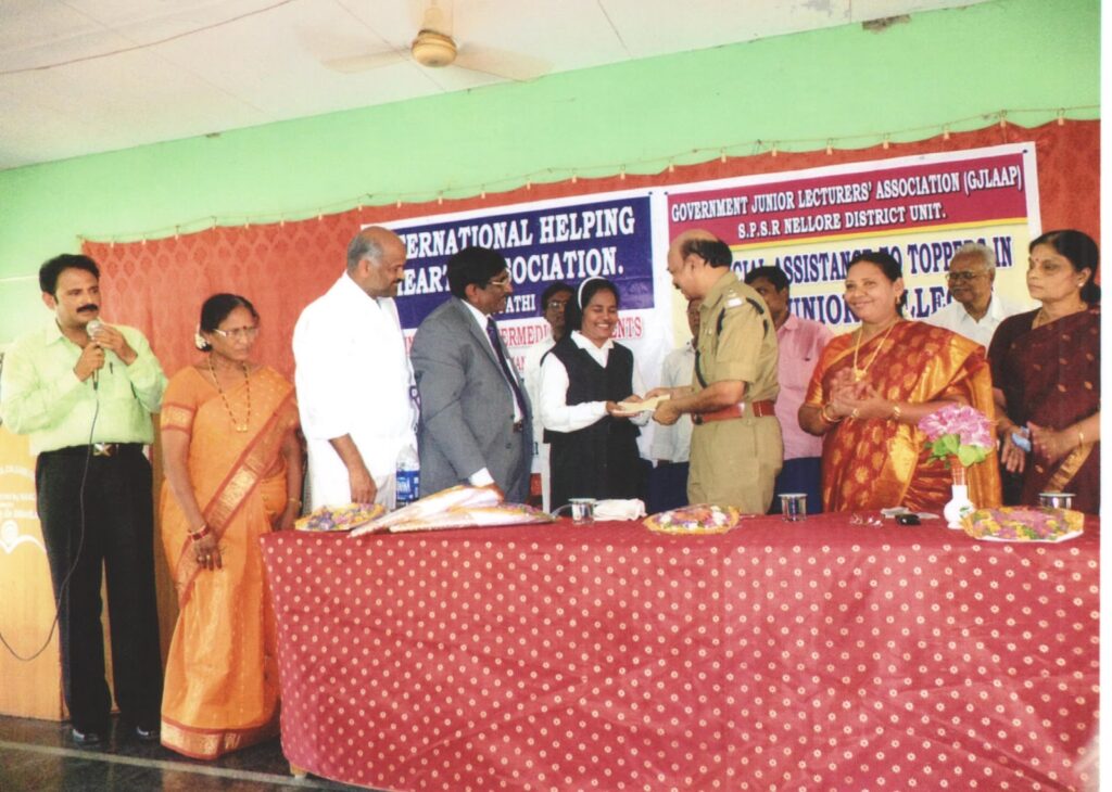 Financial Assistance to toppers in Govt Junior Colleges (RAVI KIRANALU)