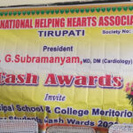 IHHP cash award tpt muncipal school