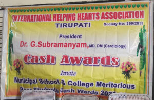 IHHP cash award tpt muncipal school