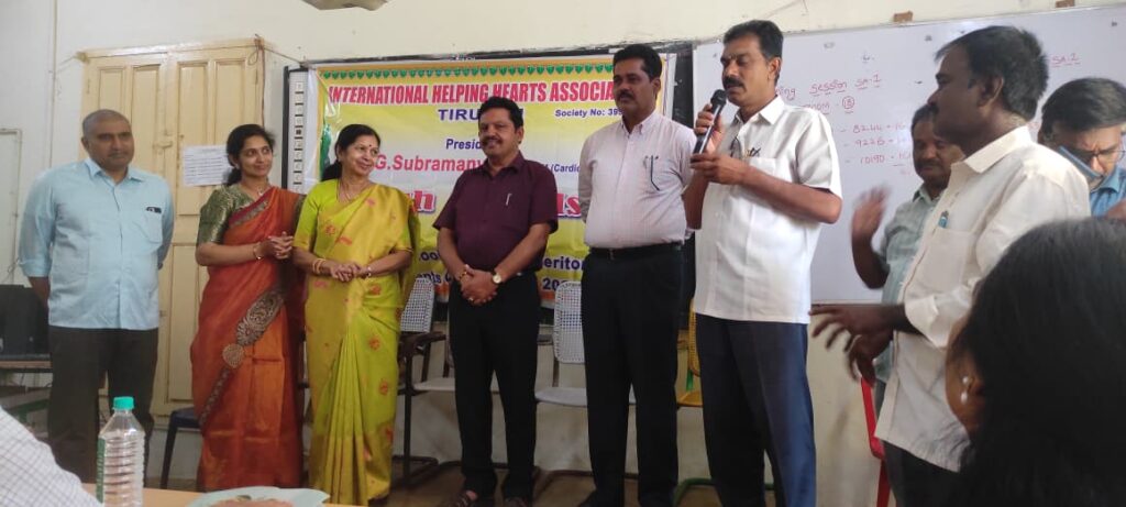 IHHP cash award tpt muncipal school 2