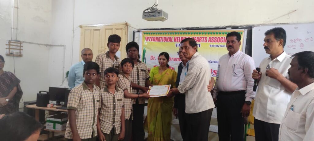 IHHP cash award tpt muncipal school 3