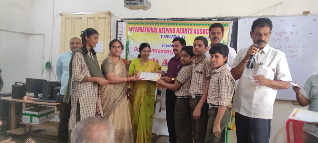 IHHP cash award tpt muncipal school 4