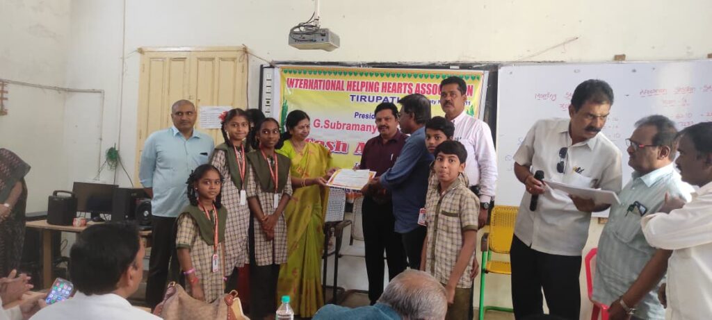 IHHP cash award tpt muncipal school 7