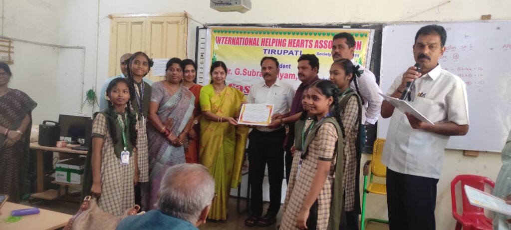 IHHP cash award tpt muncipal school 9