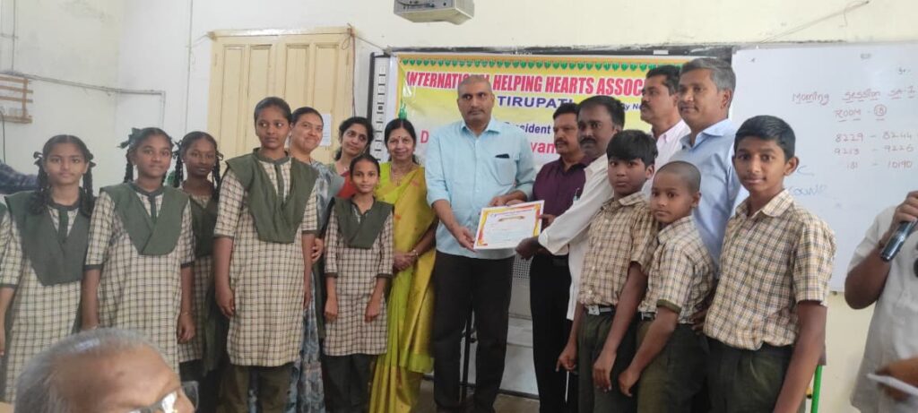 IHHP cash award tpt muncipal school 10